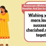 Anniversary Wishes For Daughter And Son In Law