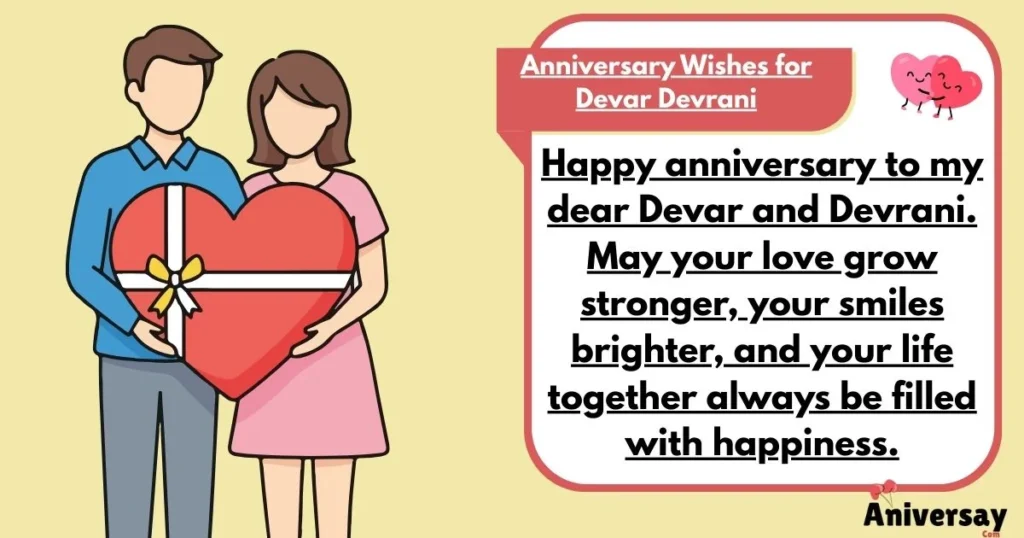 Anniversary Wishes For Devar Devrani