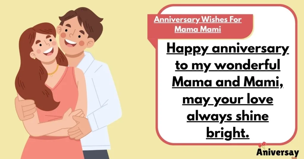 Anniversary Wishes For Mama Mami