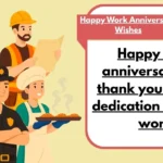 Work Anniversary Wishes