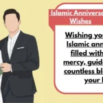 Islamic Anniversary Wishes