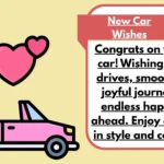 New Car Wishes