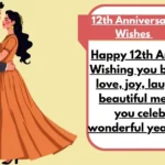 12th Anniversary Wishes