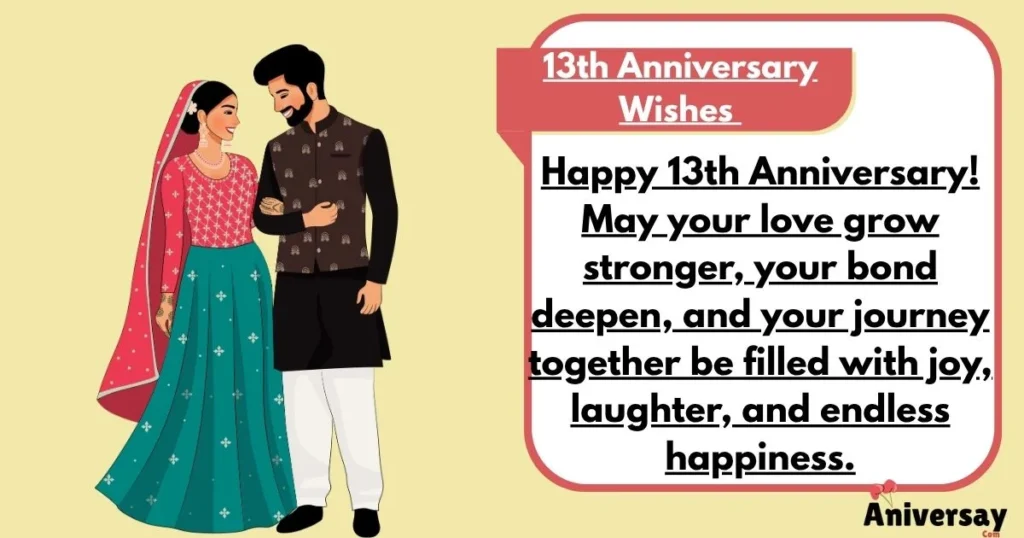 13th Anniversary Wishes