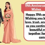 19th Anniversary Wishes